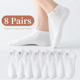 Chuu Chuu Socks 8-Pairs