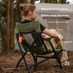 Portable Folding Chair - Adjustable, Suitable for Camping, Fishing, Picnics and Office Naps