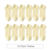 Breathable Colorful Socks - 12 Pairs