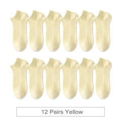 Breathable Colorful Socks - 12 Pairs