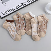 Vintage Jacquard Socks - 5 Pairs