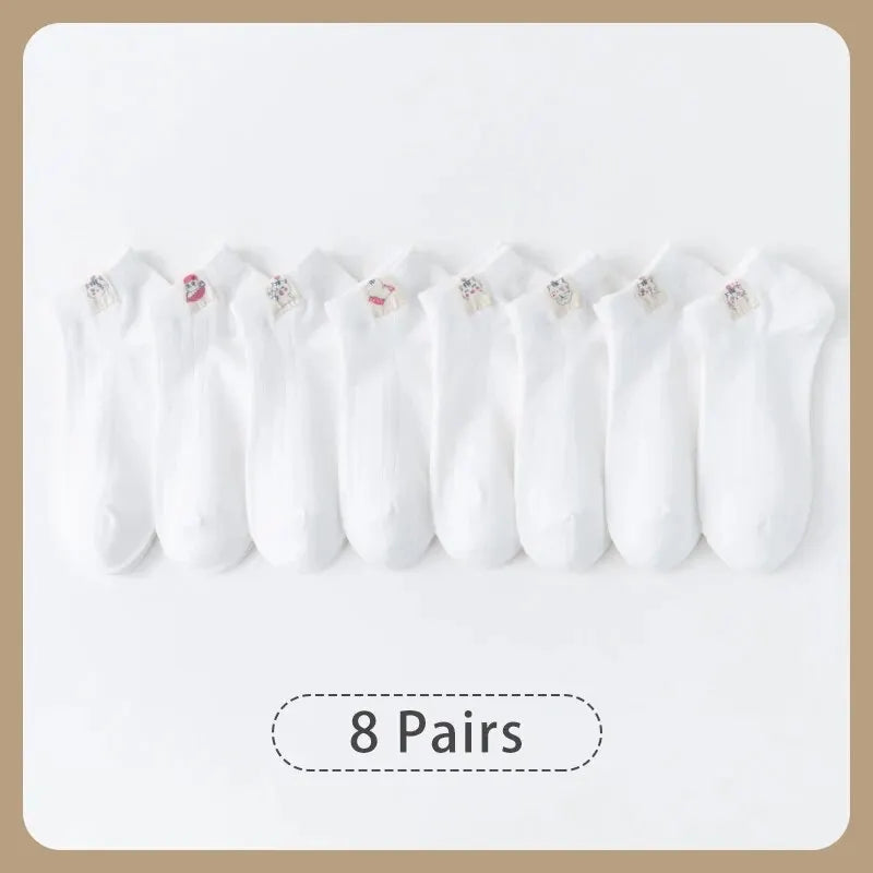Chuu Chuu Socks 8-Pairs