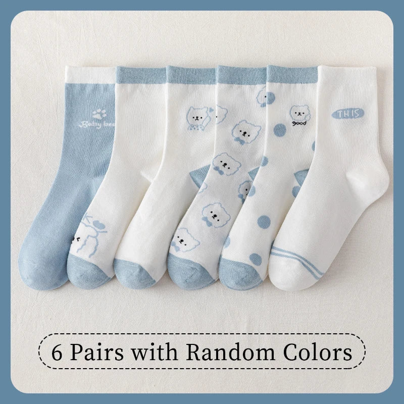 Puppy Cloud Socks – 6 Pairs