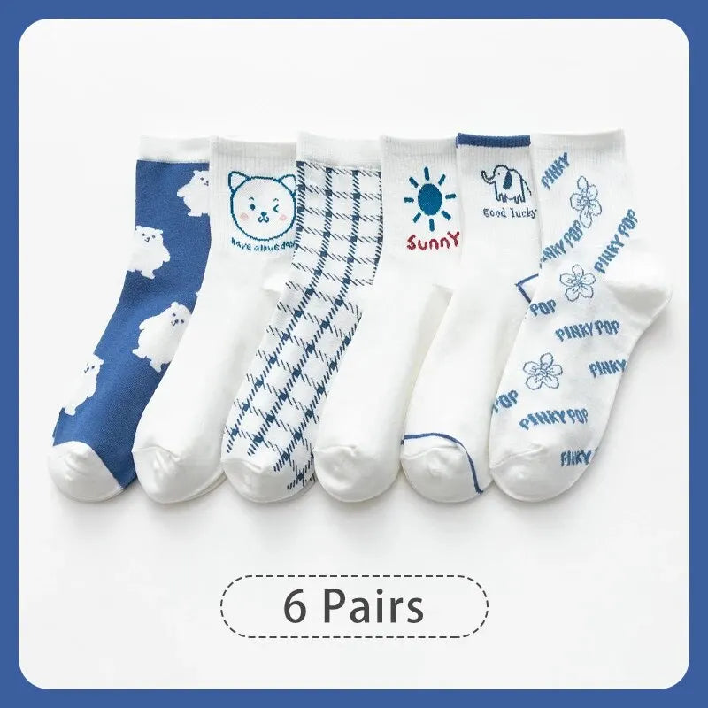 Vintage Khaki Socks – 6 Pairs