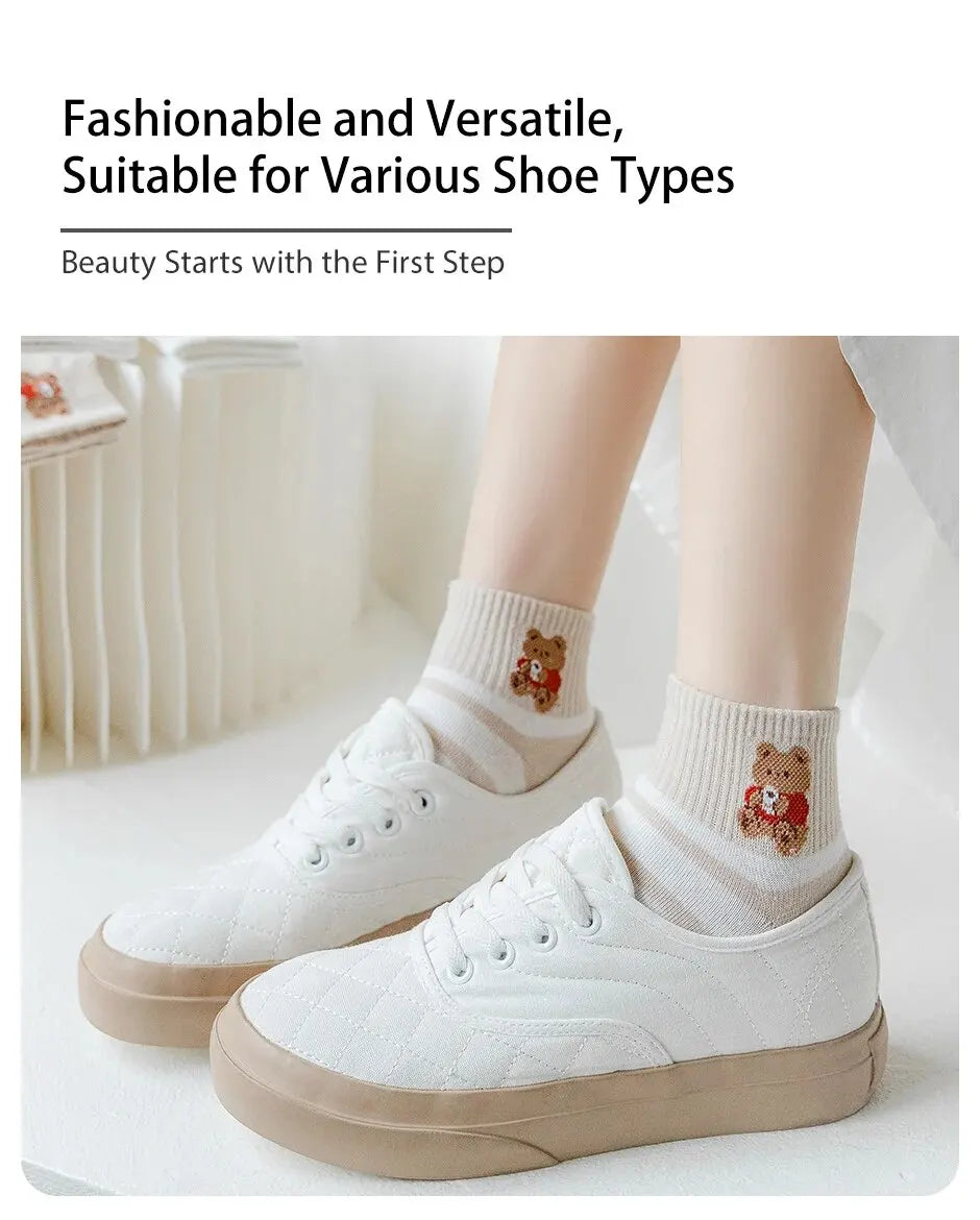 Khaki Bear Socks 6-Pairs