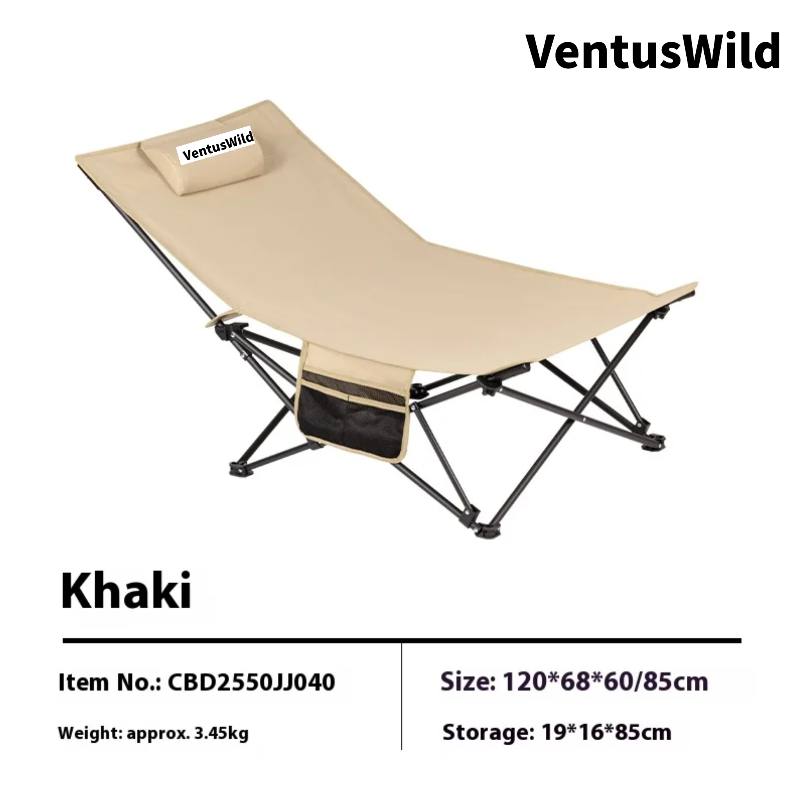 Black Folding Lounge Chair for Outdoor Naps, Beach, and Portable Camping