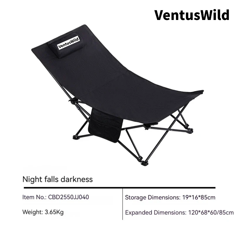 Black Folding Lounge Chair for Outdoor Naps, Beach, and Portable Camping