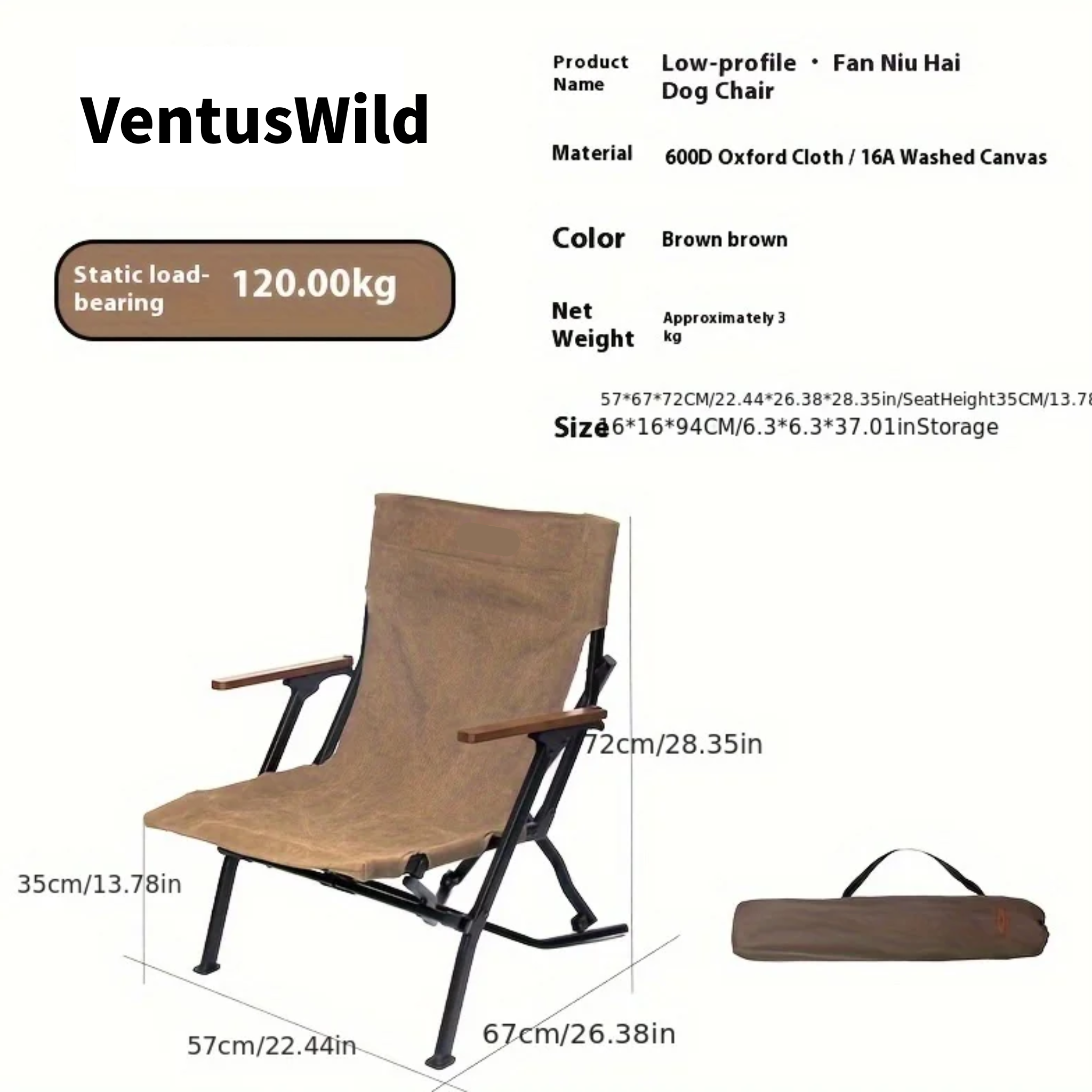 Portable Folding Chair - Adjustable, Suitable for Camping, Fishing, Picnics and Office Naps
