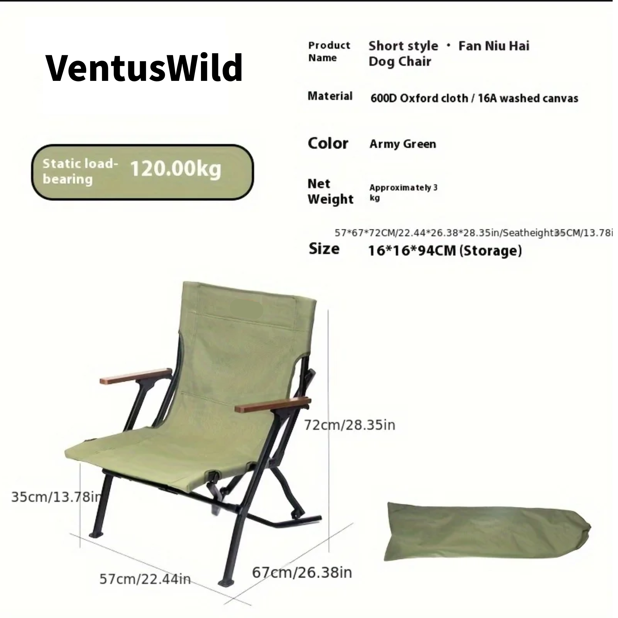 Portable Folding Chair - Adjustable, Suitable for Camping, Fishing, Picnics and Office Naps