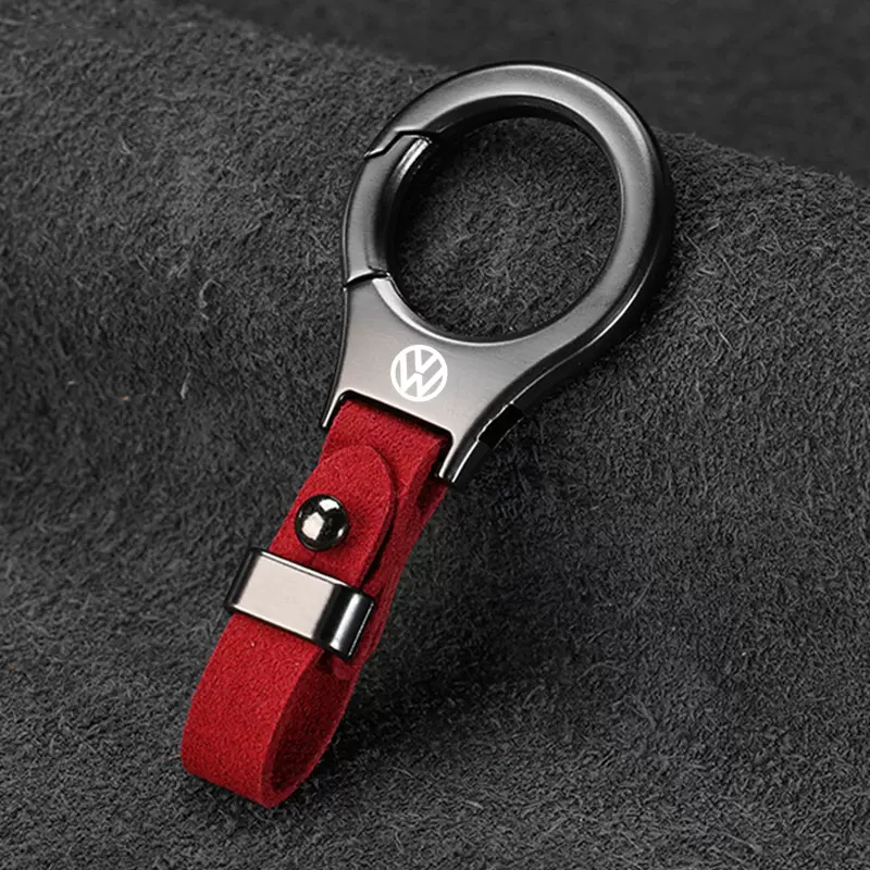 2026 Hot Sale ✨50% OFF ✨Suede simple car logo keychain
